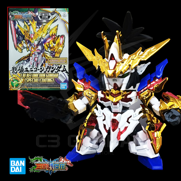 SD TAM QUỐC SANGOKU SOKETSUDEN LIUBEI UNICORN GUNDAM (SPECIAL COATING) - LƯU BỊ