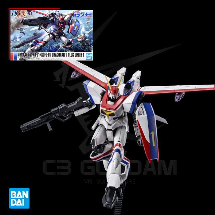 HG 1/144 METAL ARMOR XD-01+XDFU-01 DRAGONAR-1 PLUS LIFTER-1