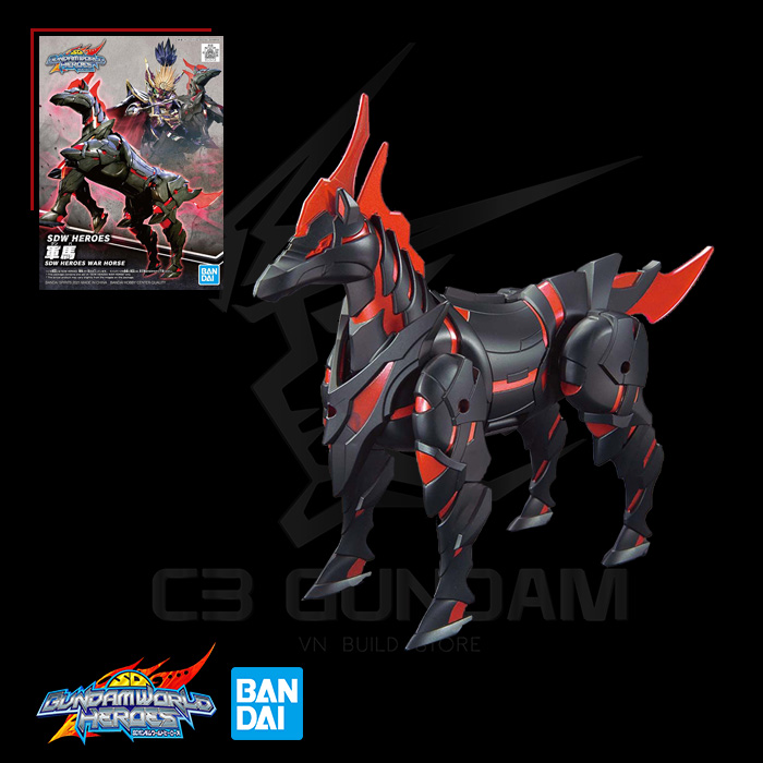 SD WORLD HEROES 07 WAR HORSE SDWH
