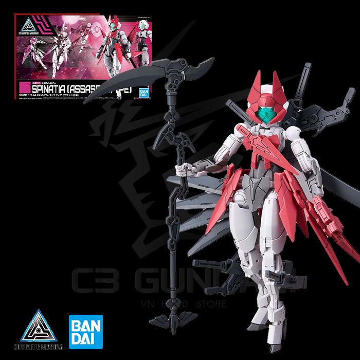 30MM 1/144 eEXM-E7a SPINATIA (ASSASSIN TYPE)