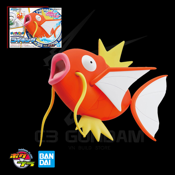 POKEMON PLAMO BIG 01 MAGIKARP POKEMON PLASTIC MODEL COLLECTION | C3 ...