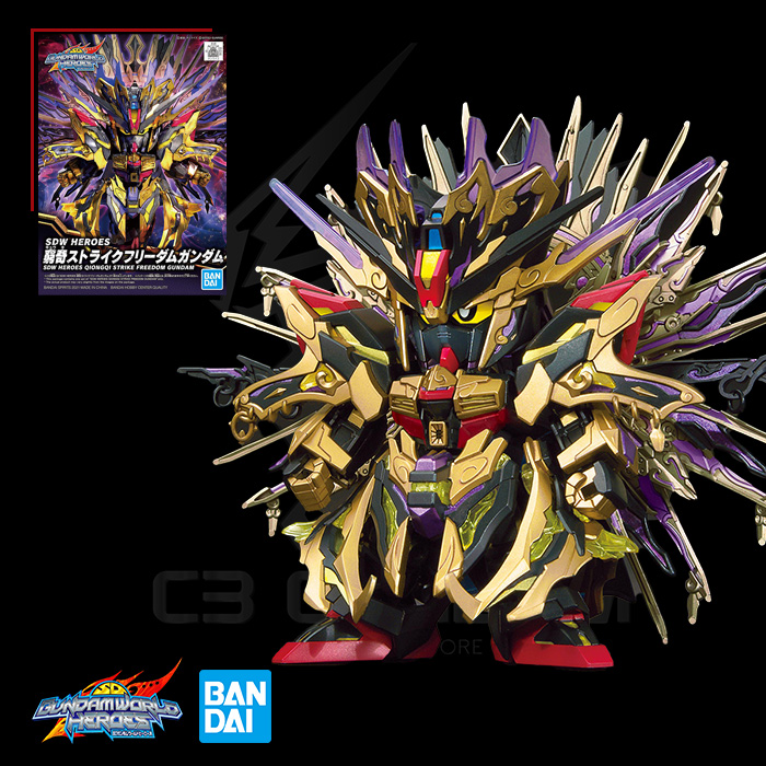 SD WORLD HEROES 14 QIONGQI STRIKE FREEDOM GUNDAM SDWH