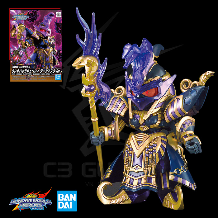 SD WORLD HEROES 15 CLEOPATRA QUBELEY DARK MASK VER SDWH