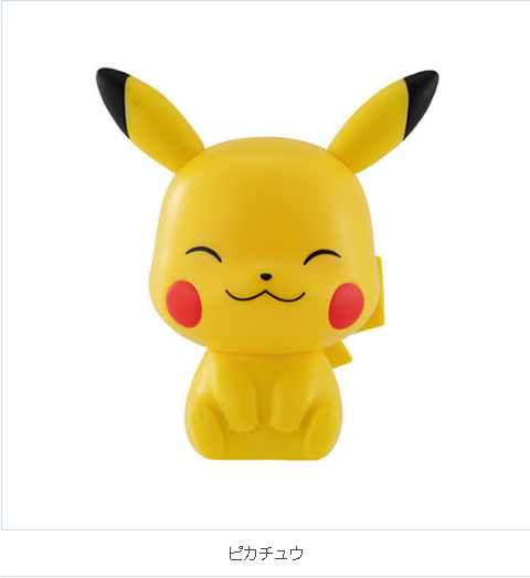 GACHA GASHAPON POKEMON CAPCHARA FIGURE BIG HEAD VOL 9 [NGẪU NHIÊN 1 TRONG CÁC MẪU]