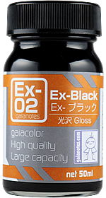 SƠN MÔ HÌNH GUNDAM GAIA EX 50ML
