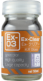 SƠN MÔ HÌNH GUNDAM GAIA EX 50ML