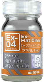 SƠN MÔ HÌNH GUNDAM GAIA EX 50ML