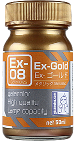 SƠN MÔ HÌNH GUNDAM GAIA EX 50ML