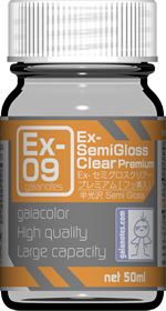 SƠN MÔ HÌNH GUNDAM GAIA EX 50ML