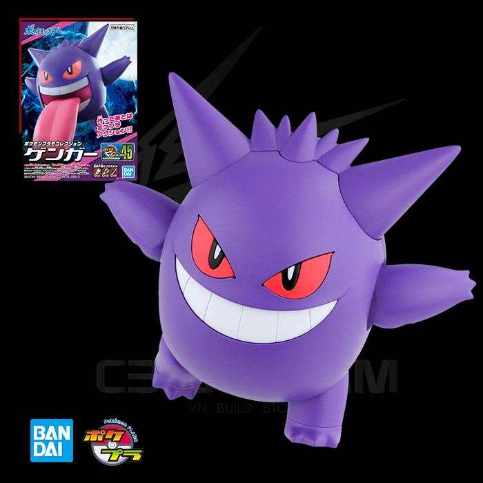 POKEMON PLASTIC MODEL COLLECTION 045 GENGAR POKEMON PLAMO