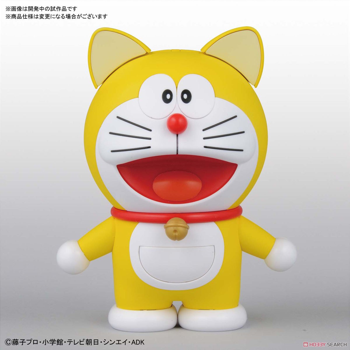 FIGURE RISE MECHANICS DORAEMON ( GANSO VER)