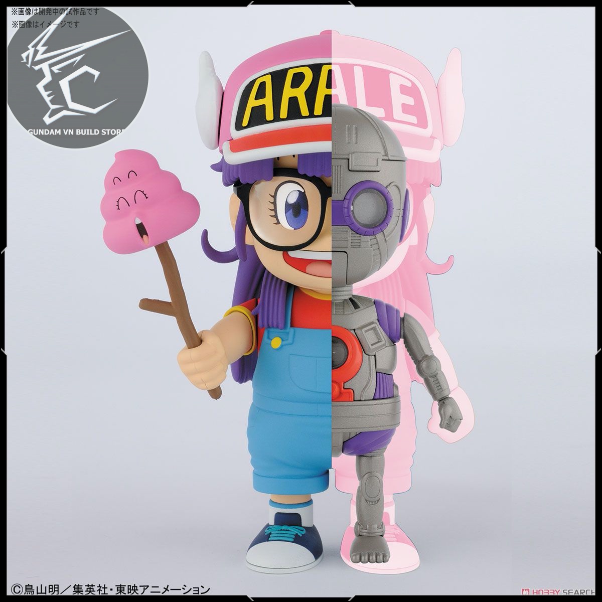 FIGURE RISE MECHANICS DR SLUMP ARALE