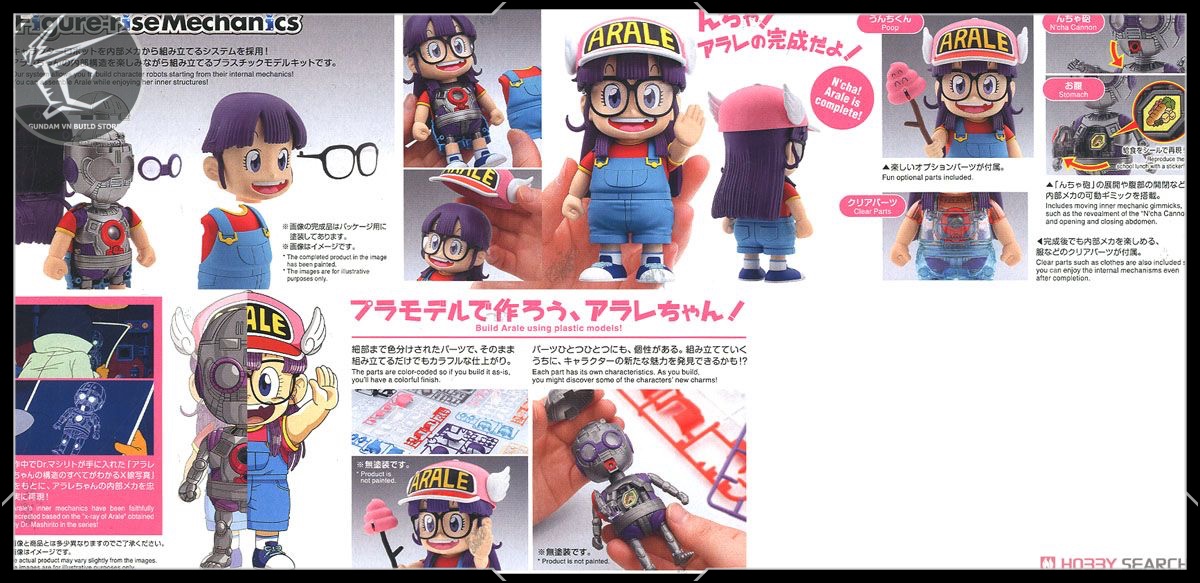 FIGURE RISE MECHANICS DR SLUMP ARALE