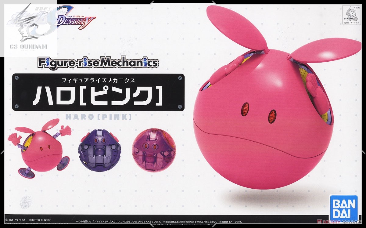 FIGURE RISE MECHANICS HARO PINK