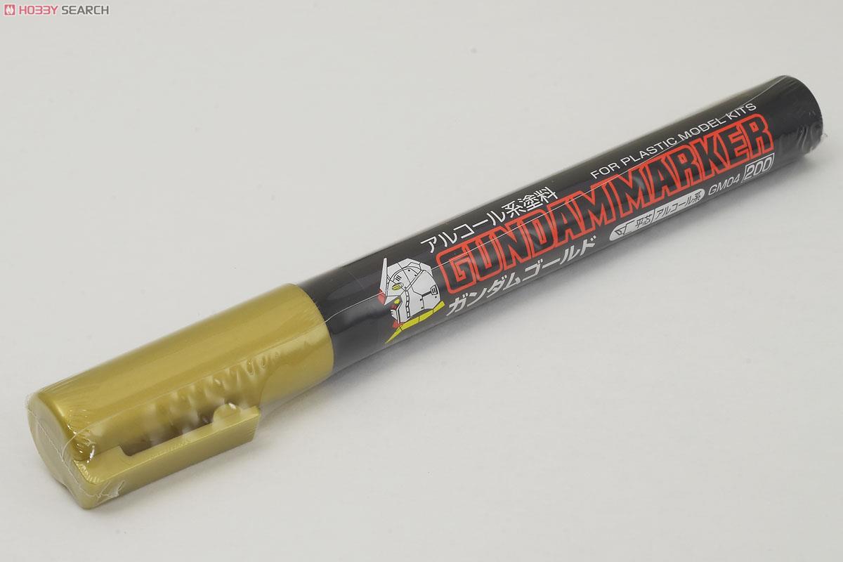PHỤ KIỆN MÔ HÌNH BÚT GM GUNDAM MARKER GM04~300