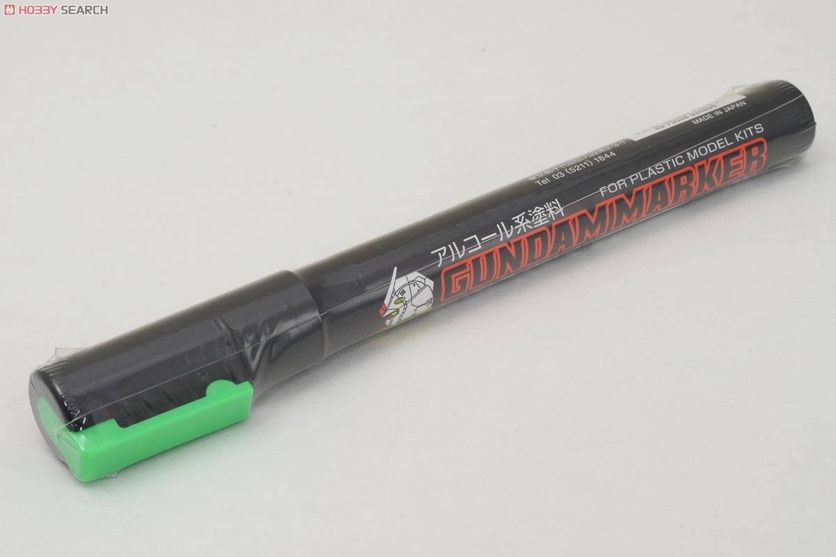 PHỤ KIỆN MÔ HÌNH BÚT GM GUNDAM MARKER GM04~300