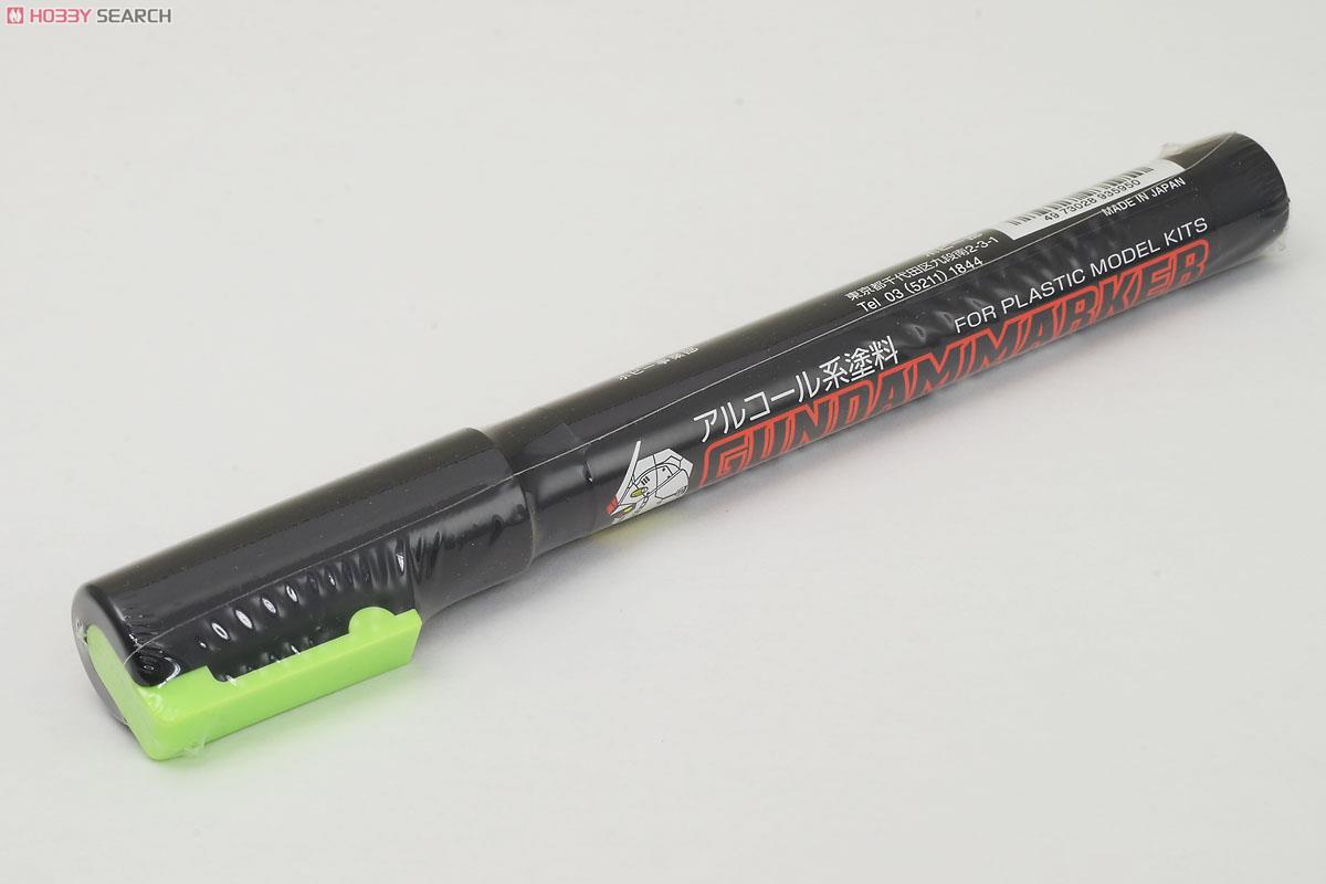 PHỤ KIỆN MÔ HÌNH BÚT GM GUNDAM MARKER GM04~300