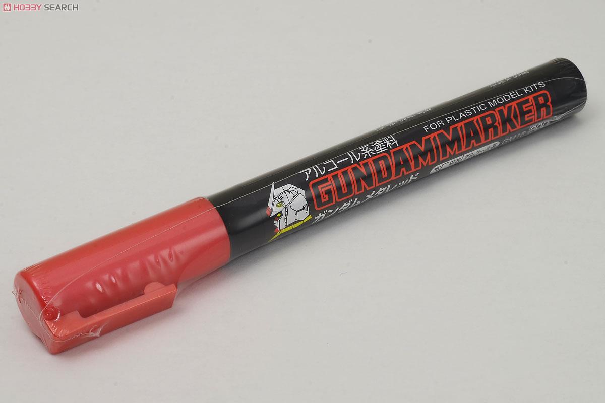 PHỤ KIỆN MÔ HÌNH BÚT GM GUNDAM MARKER GM04~300