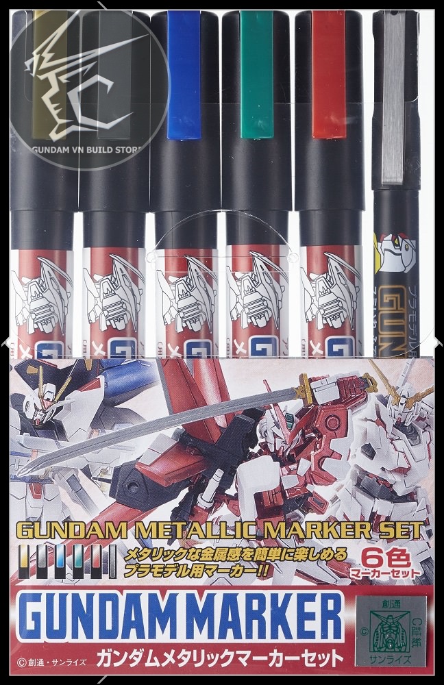 MRHOBBY GMS-121 GUNDAM METALLIC MARKER SET