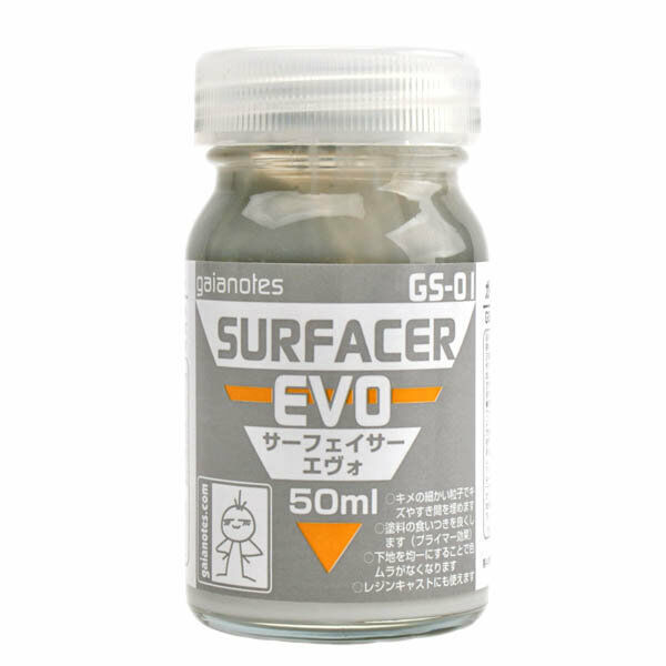 SƠN LÓT MÔ HÌNH GUNDAM GAIA SURFACER EVO