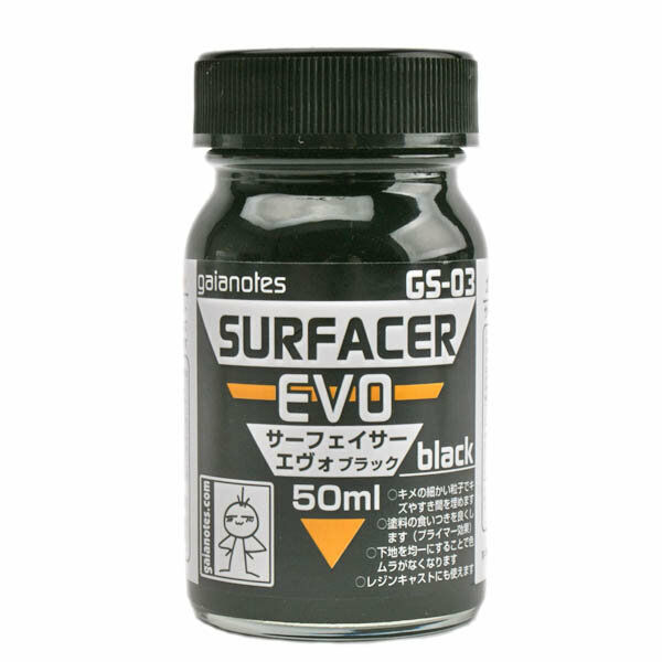 SƠN LÓT MÔ HÌNH GUNDAM GAIA SURFACER EVO