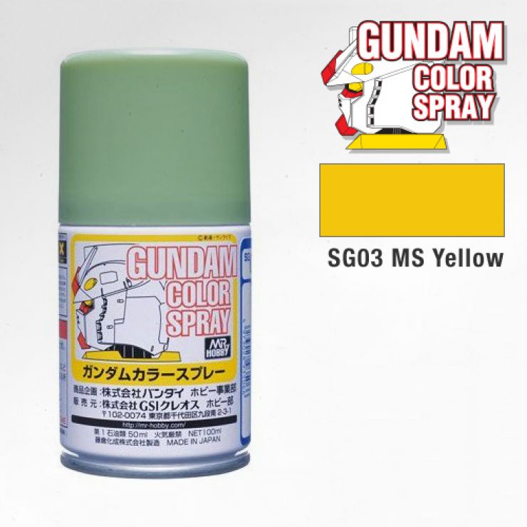 PHỤ KIỆN MÔ HÌNH BÌNH XỊT GUNDAM COLOR SPRAY SG 40ML