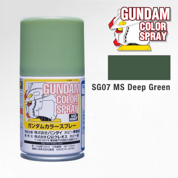 PHỤ KIỆN MÔ HÌNH BÌNH XỊT GUNDAM COLOR SPRAY SG 40ML