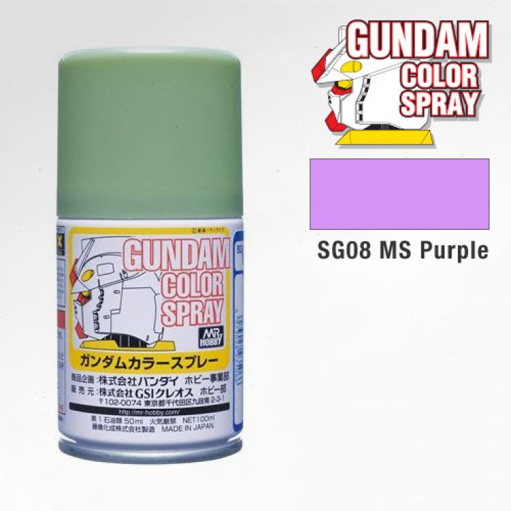 PHỤ KIỆN MÔ HÌNH BÌNH XỊT GUNDAM COLOR SPRAY SG 40ML
