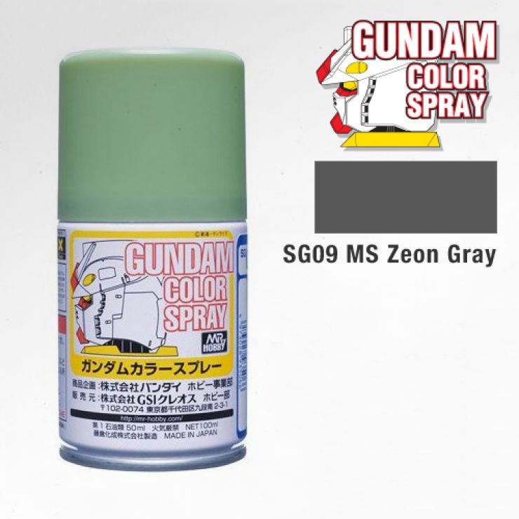 PHỤ KIỆN MÔ HÌNH BÌNH XỊT GUNDAM COLOR SPRAY SG 40ML