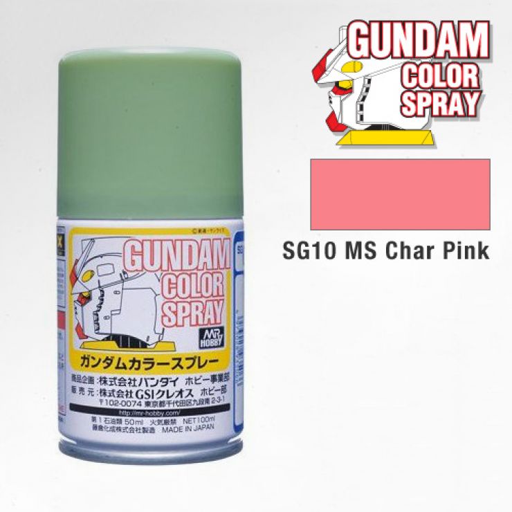 PHỤ KIỆN MÔ HÌNH BÌNH XỊT GUNDAM COLOR SPRAY SG 40ML
