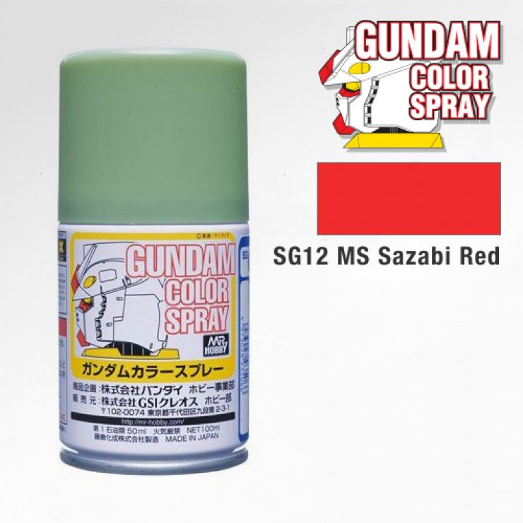 PHỤ KIỆN MÔ HÌNH BÌNH XỊT GUNDAM COLOR SPRAY SG 40ML