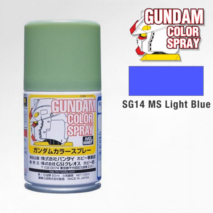 PHỤ KIỆN MÔ HÌNH BÌNH XỊT GUNDAM COLOR SPRAY SG 40ML