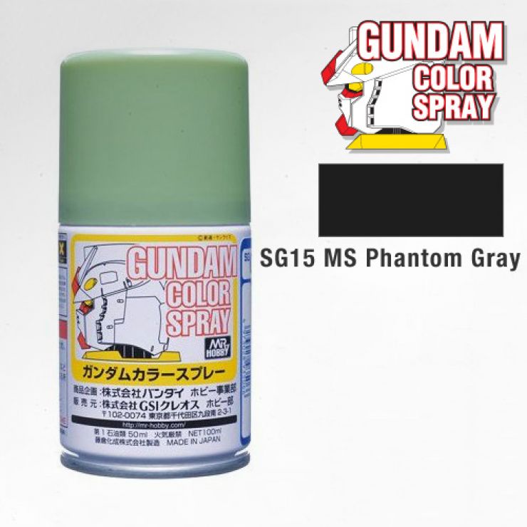 PHỤ KIỆN MÔ HÌNH BÌNH XỊT GUNDAM COLOR SPRAY SG 40ML