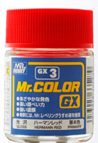 SƠN MÔ HÌNH GUNDAM MRHOBBY GX