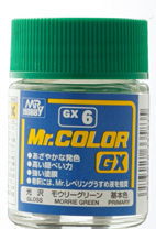 SƠN MÔ HÌNH GUNDAM MRHOBBY GX