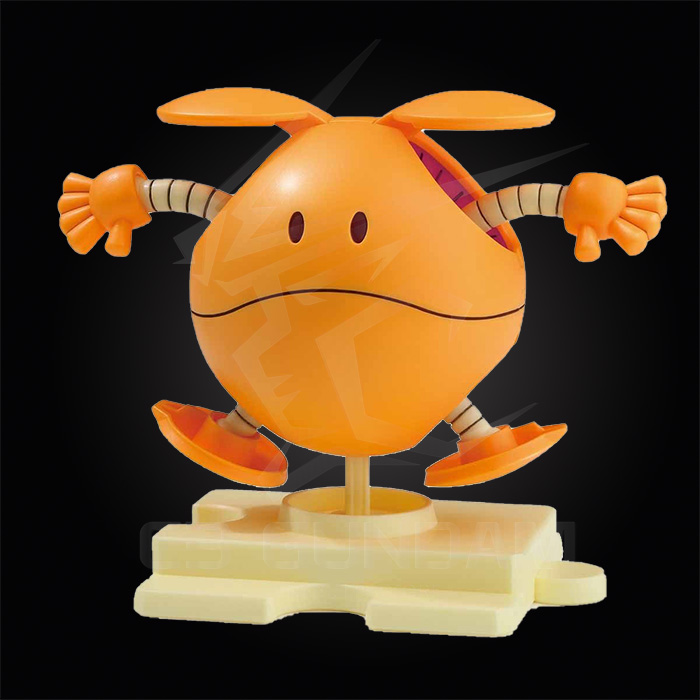 HAROPLA HARO SHOOTING ORANGE