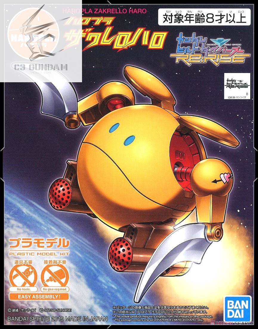 HAROPLA ZAKRELLO HARO