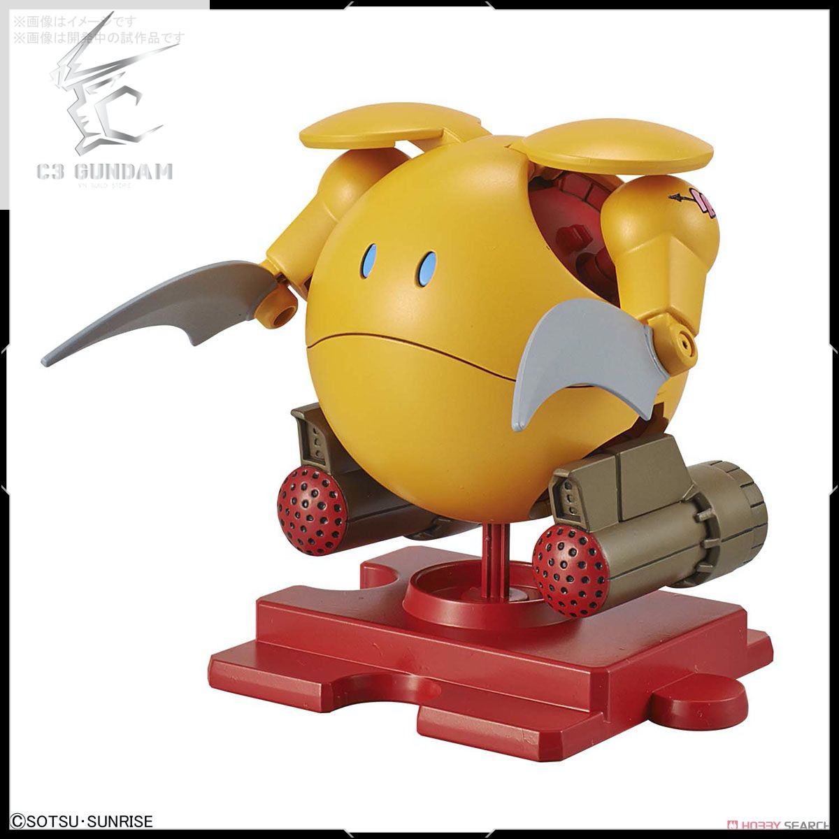 HAROPLA ZAKRELLO HARO