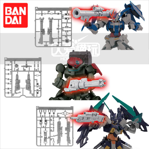 HG CUSTOMIZE CAMPAIGN 2018 SET