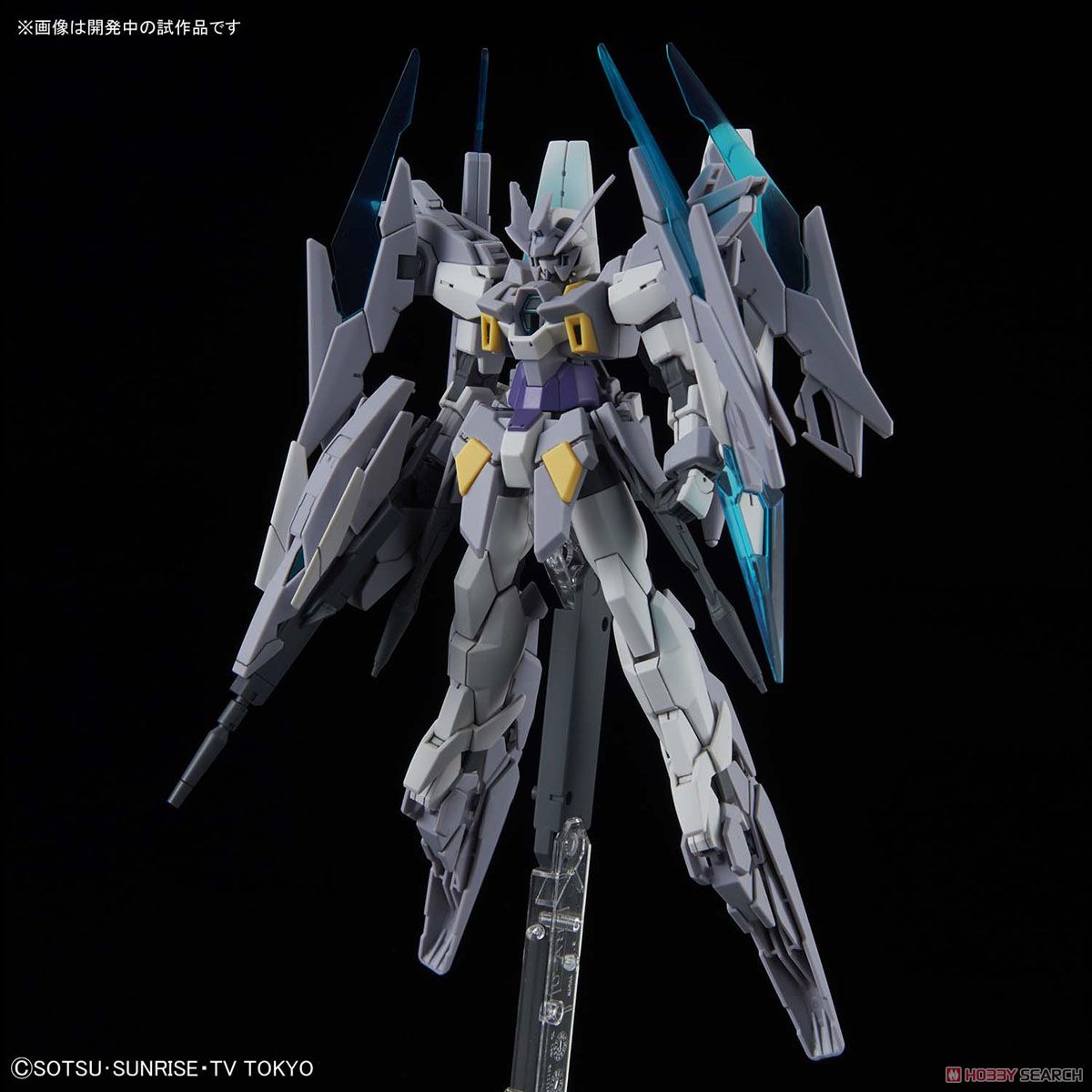 HGBD 1/144 AGE II MAGNUM SV VER | C3 Gundam VN Build Store Hgbd 1/144 Age Ii Magnum Sv Ver | C3 Gundam Vn Build Store
