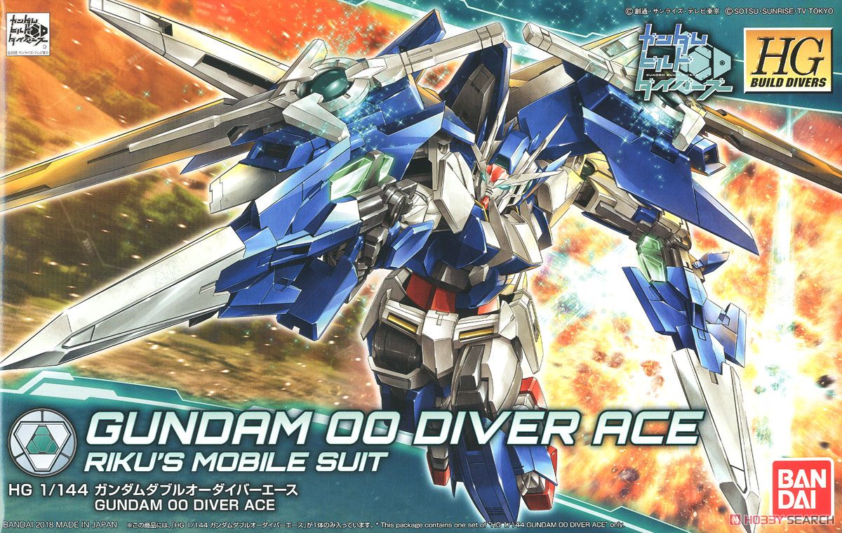 HGBD 1/144 GUNDAM 00 DIVER ACE