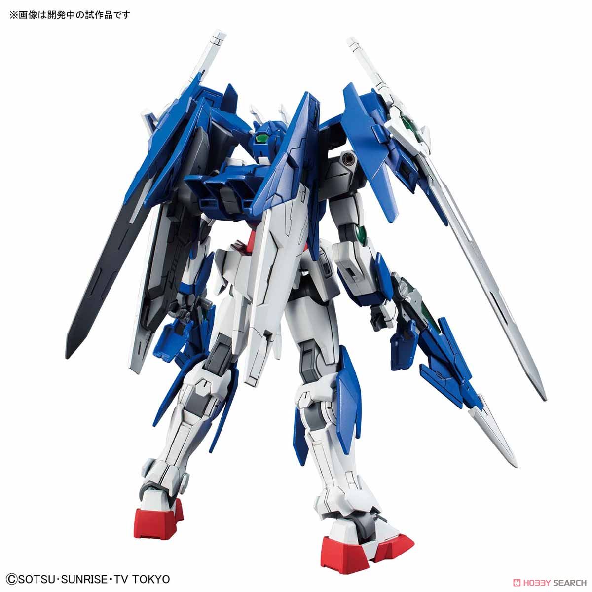 HGBD 1/144 GUNDAM 00 DIVER ACE