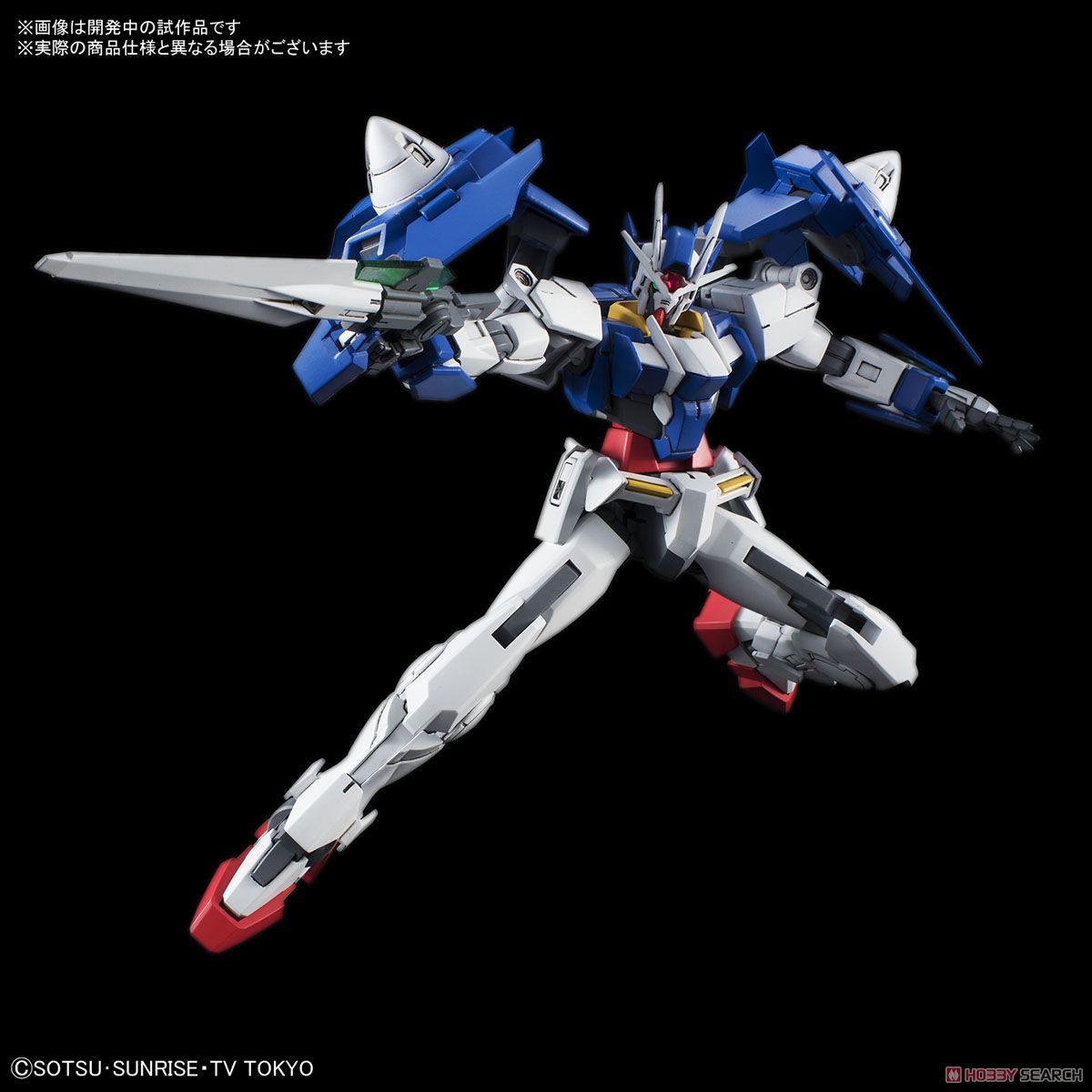 HGBD 1/144 GUNDAM 00 DIVER