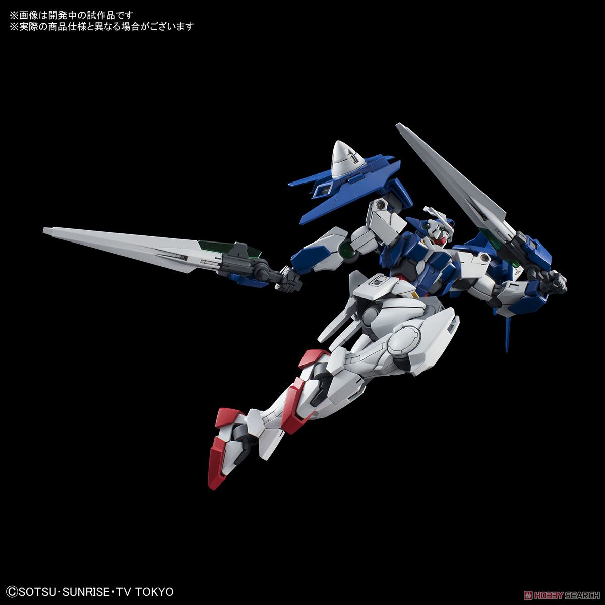 HGBD 1/144 GUNDAM 00 DIVER