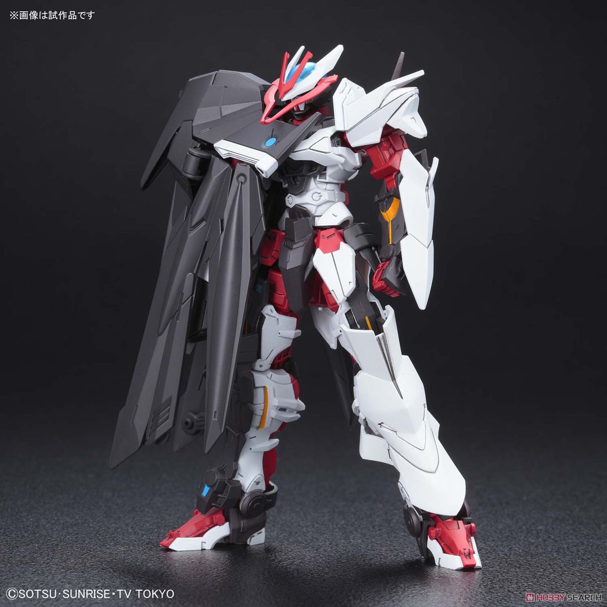 HGBD 1/144 GUNDAM ASTRAY NO NAME