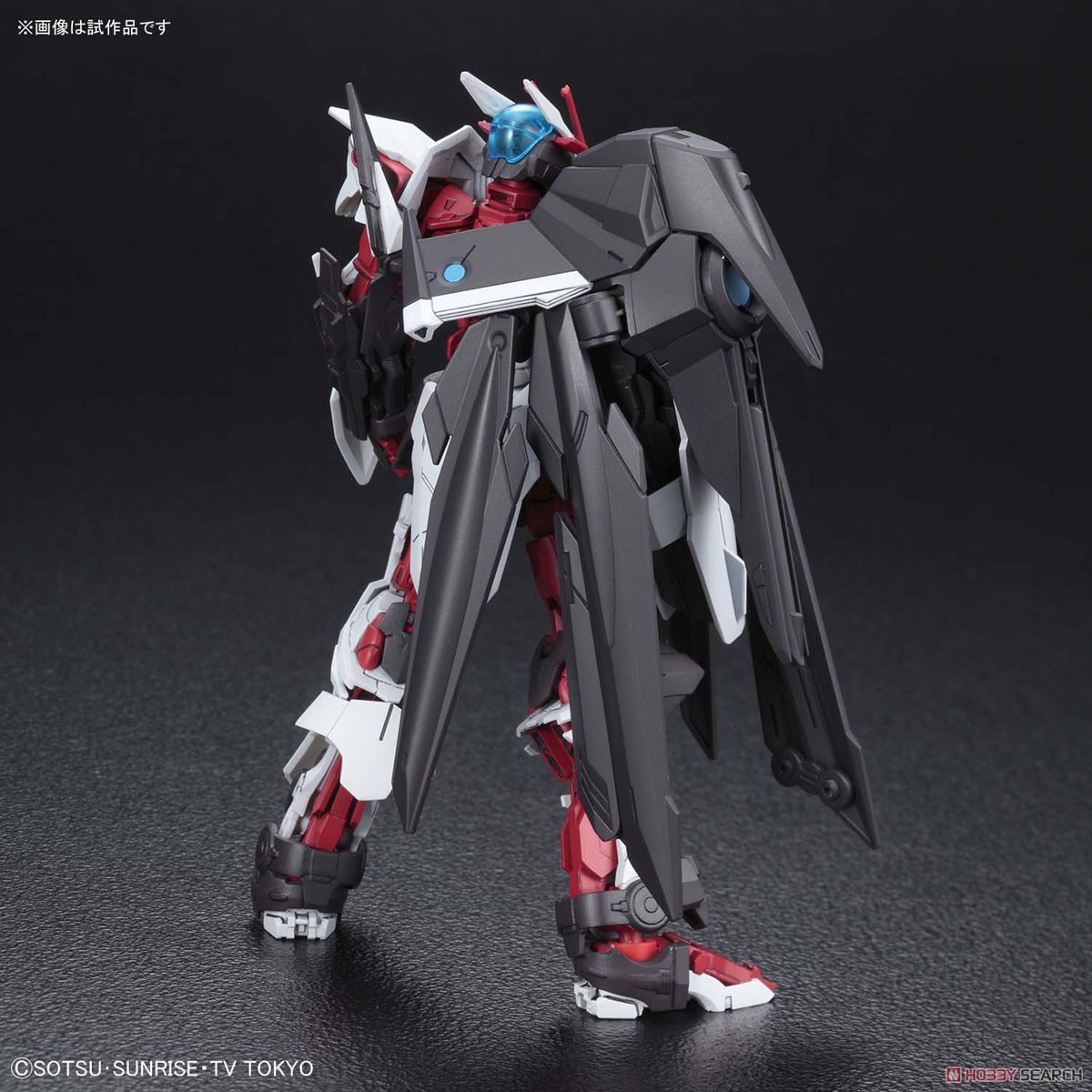 HGBD 1/144 GUNDAM ASTRAY NO NAME