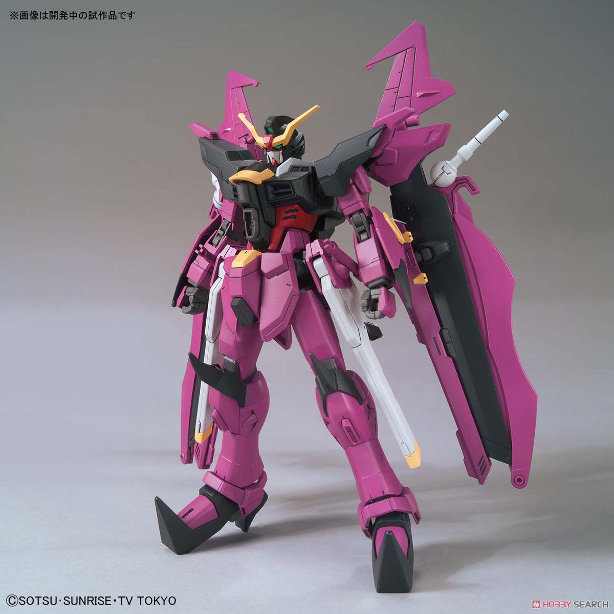 HGBD 1/144 GUNDAM LOVE PHANTOM