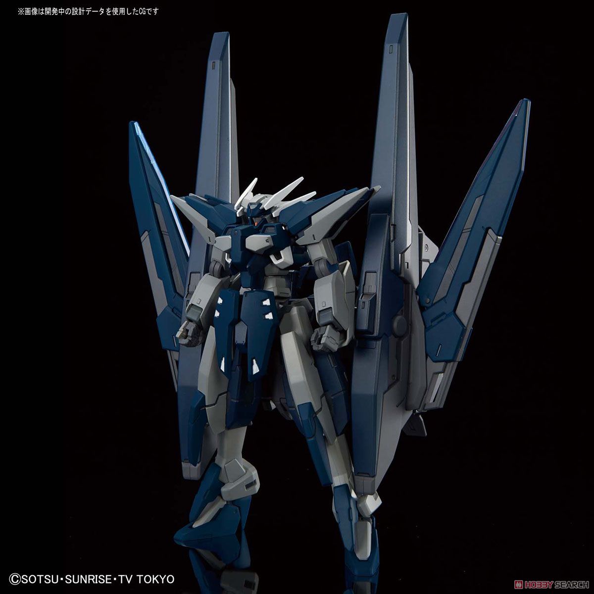 HGBD 1/144 GUNDAM ZERACHIEL