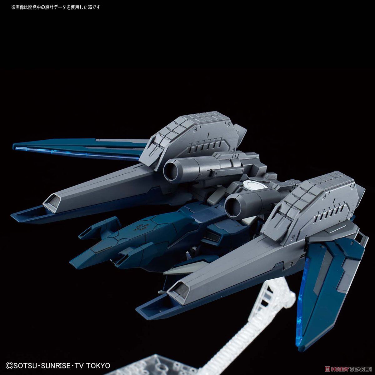 HGBD 1/144 GUNDAM ZERACHIEL