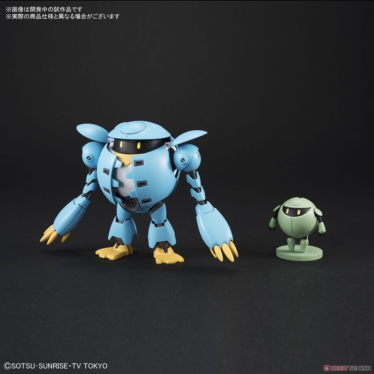 HGBD 1/144 MOMOKAPOOL